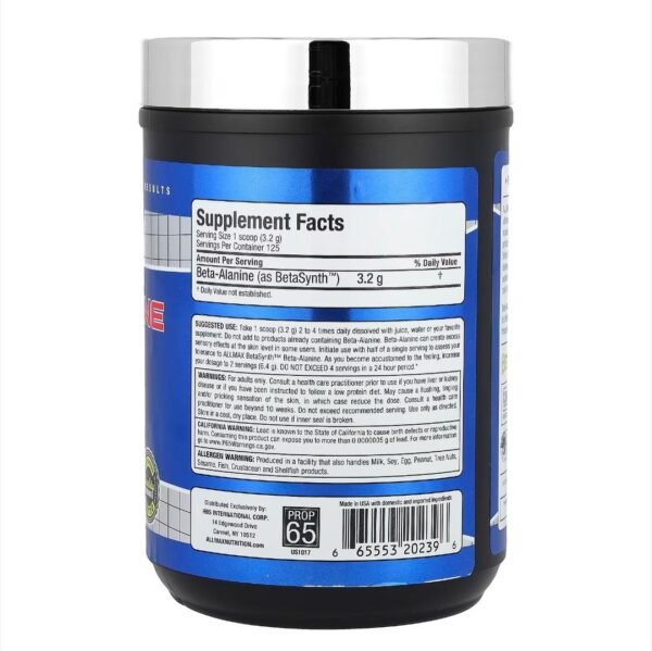 Beta-Alanine Allmax 400 gr - Image 2
